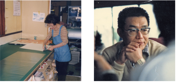 代表取締役堀田洋一