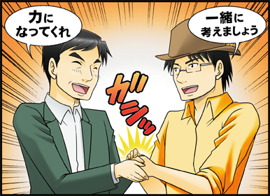 manga01