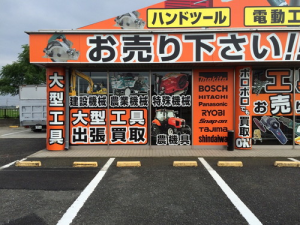 看板市場〜創業73年 横浜の看板屋_ライズ様川越店_11