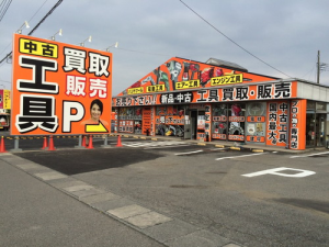 看板市場〜創業73年 横浜の看板屋_ライズ様川越店_18