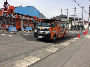 看板市場〜創業73年 横浜の看板屋_ライズ様川越店_2