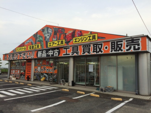 看板市場〜創業73年 横浜の看板屋_ライズ様川越店_7