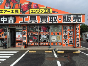 看板市場〜創業73年 横浜の看板屋_ライズ様川越店_9