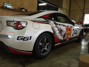 kanban_yokohama_86_12