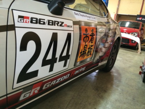 [最新の実例] キムインターナショナル様 看板市場 横浜の看板屋 看板デザイン_14