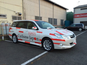 看板市場_横浜_[最新の実例] キムインターナショナル様_1