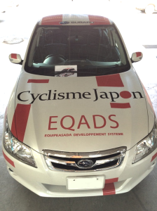 看板市場_横浜_[最新の実例] キムインターナショナル様_2