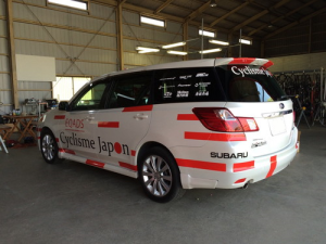 看板市場_横浜_[最新の実例] キムインターナショナル様_4