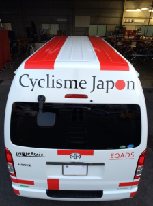 看板市場_横浜_[最新の実例] キムインターナショナル様_9