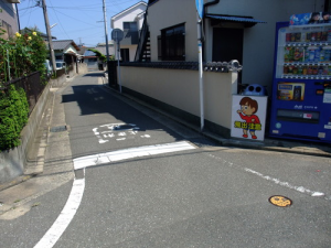 看板市場 横浜の看板屋 看板デザイン_飛出注意くん to 福岡市 南区_1