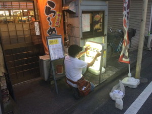 [最新の看板実例] わんや様の看板を製作しました。_17