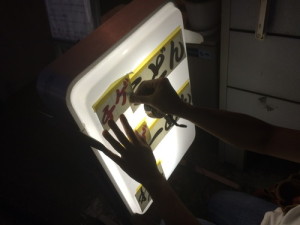 [最新の看板実例] わんや様の看板を製作しました。_23