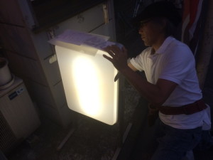 [最新の看板実例] わんや様の看板を製作しました。_7