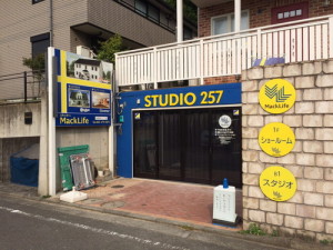 [最新の看板実例] マックライフ様の看板を製作しました。_2