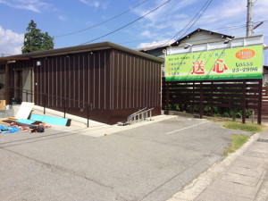 [最新の看板実例] 送心様の看板を製作しました。_07