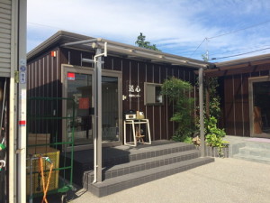 [最新の看板実例] 送心様の看板を製作しました。_20