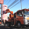 看板市場〜昭和17年 横浜/川崎の看板屋 看板制作 看板デザイン 店舗、工場、オフィス向け 企画製作～工事